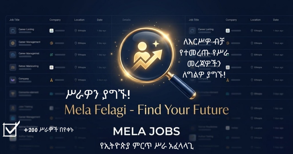Mela Felagi